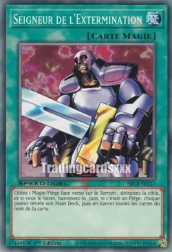 Yu-Gi-Oh! [SD] Seigneur de l'Extermination : C SBCB-FR117 - Image 1