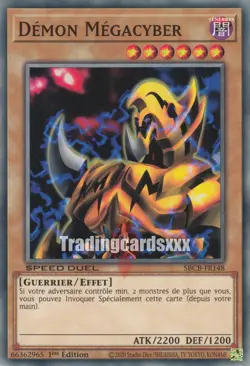 Yu-Gi-Oh! [SD] Demon Megacyber : C SBCB-FR148 - Image 1