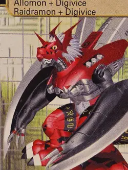 DIGIMON DIGI-BATTLE GOLD STAMP RARE CARD BOOSTER SERIES 4 BO-165 WARGROWLMON MT - Image 4