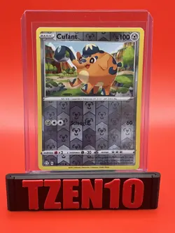 Cufant Reverse Holo Shining Fates #049/072 Pokemon TCG - Image 1