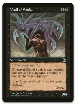 Wall of Souls (LP) Stronghold STH Magic MTG - Image 1