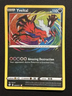 2020 Pokemon SWSH Videos Voltage / Shining Fates Amazing Rare Complete Set Of 9 - Image 2