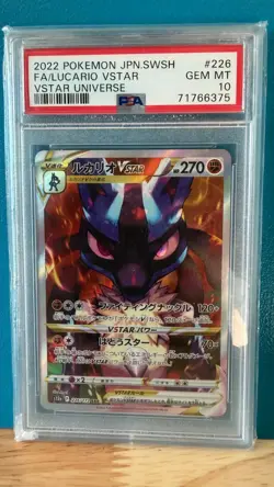 2022 POKEMON JPN SWORD & SHIELD VSTAR UNIVERSE FULL ART/LUCARIO VSTAR PSA 10 - Image 1