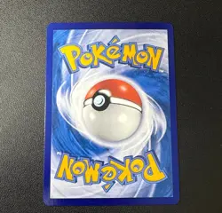 Gem Pack Vol.3 Pokemon Chinese Exclusive Cubone CBB3C-04 07/07 - Image 2