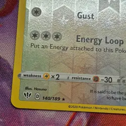 Lugia Reverse Holo Rare Darkness Ablaze 140/189 LP Pokemon TCG - Image 2