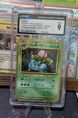 CGC 9 MINT Ivysaur 002/032 CLASSIC Collection HOLO Japanese Pokemon Card - Image 1