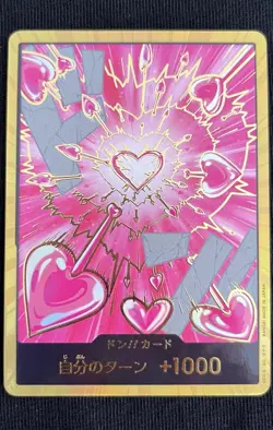 Boa Hancock Gold Don Japanese One Piece Card The Best Vol.2 Frame Alt Rare Don!! - Image 1