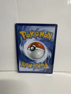 Pokemon White Flare Bouffalant EX 2025 Illustration Rare Holo Card 162/086 - Image 2