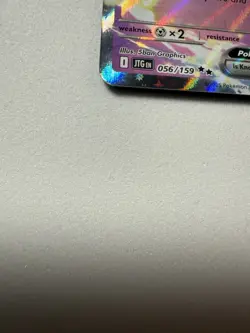 Play! Pokemon Prize Pack Series 7 Journey Together 056/159 Lillie's Clefairy ex - Image 4