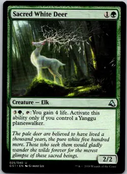 Magic the Gathering Sacred White Deer Global Series Yanggu & Yanling MTG - Image 1