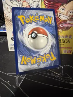 Tatsugiri ex - 142/191 - Tera Double Rare - Surging Sparks - Pokemon TCG - Image 2