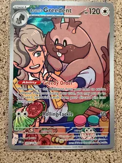 ARVEN'S GREEDENT 205/182 ILLUSTRATION RARE DESTINED RIVALS POKEMON NM/M - Image 1