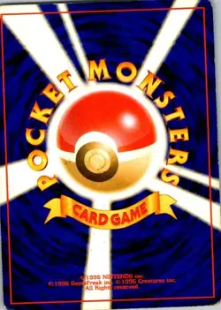 Pokemon TCG Mew Southern Islands Japanese Regular Holo MP (SKU 1-5) - Image 2