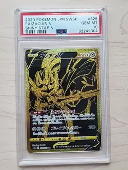 2020 Pokemon PSA 10 Zacian V Gold Promo SWSH 076 Ultra Premium Full Art - Image 1