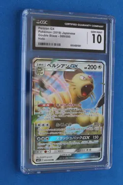 2019 POKEMON JAPANESE DOUBLE BLAZE PERSIAN GX HOLO 69/95 CGC 10 - Image 1