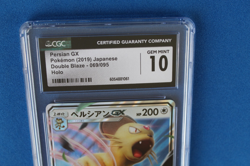 2019 POKEMON JAPANESE DOUBLE BLAZE PERSIAN GX HOLO 69/95 CGC 10 - Image 2
