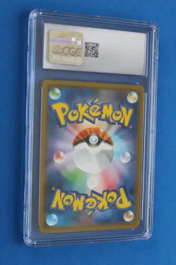 2019 POKEMON JAPANESE DOUBLE BLAZE PERSIAN GX HOLO 69/95 CGC 10 - Image 3