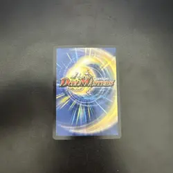 Duel Masters Bronze-Arm Tribe A3/Y1 Atari Promo Trading Card Holo 2004 - Image 2