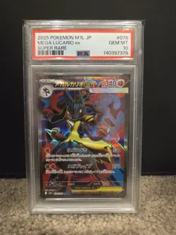 Mega Lucario EX • Full Art • PSA 10 • M1L • Mega Brave • 078/063 • Pokemon Card - Image 1
