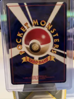 SLOWBRO - Japanese Fossil Set - No. 080 - Uncommon - Pokemon Card - LP/NM - Image 2