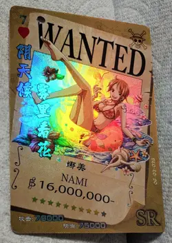 One Piece Nami "WANTED" Chinese SR Card # OP-02-028 - Image 1