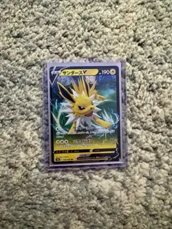 Dragapult SWSH132 Black Star Promo Holo Pokemon Card Celebrations TCG - Image 2