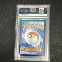 Pokemon Pikachu 241/236 Cosmic Eclipse Secret Rare Full Art Holo PSA 9 Card - Image 4