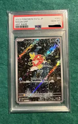 PSA 10 Magikarp 080/073 AR Triplet Beat SV1A Japanese Pokemon Card MINT ART RARE - Image 1
