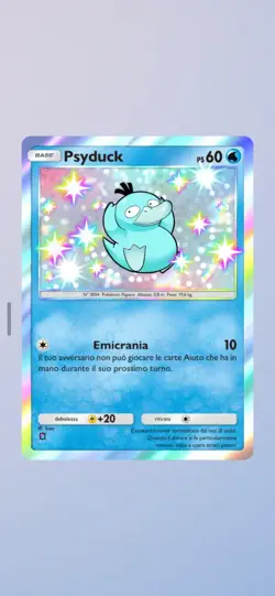 TCG POKEMON POCKET - SHINY PSYDUCK - Image 1