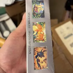 Pokemon High Class Pack Shiny Treasure ex Booster Box Japanese 2023 - Image 4