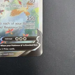 Pokemon Dragonite V Ultra Rare Alt Art 192/203 Evolving Skies PACK FRESH MINT - Image 3