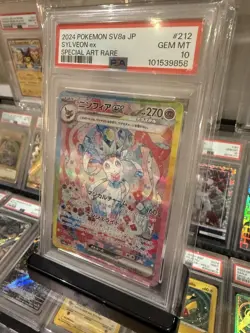 PSA 10 Sylveon ex SAR 212/187 | Terastal Festival Pokemon JP 🔥 | UK Shipping - Image 2