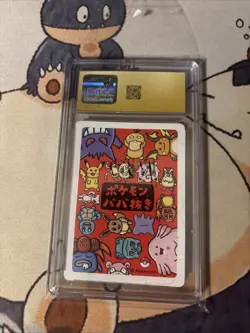 CGC 10 PRISTINE Spare Card Blank Old Maid 2019 Japanese Pokemon Card - Image 2