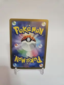 Japanese Pokemon Card Froakie AR 086/083 M4 Ninja Spinner Mint - Image 2