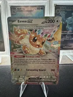 Pokemon Eevee TCG EX Prismatic Evolutions Double Rare Holo Card 075/131 S&V - Image 1