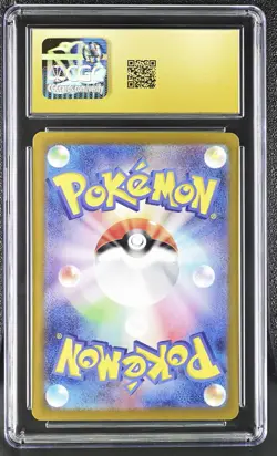 Eevee 078/066 Art Rare Holo Crimson Haze Pokemon Japanese CGC 10 Pristine - Image 2
