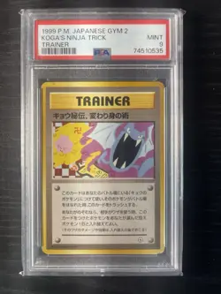 Pokemon Koga's Ninja Trick Trainer Regular PSA 9 1999 Japanese - Image 1