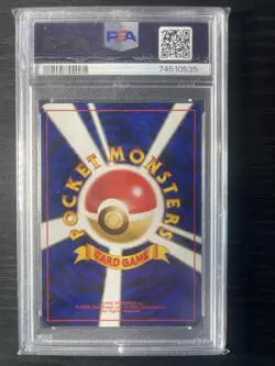 Pokemon Koga's Ninja Trick Trainer Regular PSA 9 1999 Japanese - Image 2