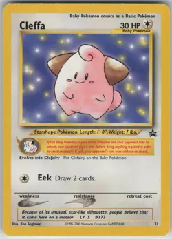 ✰ CLEFFA 31 PROMO WIZARDS BLACK STAR PROMOS POKEMON MP ✰ BOX1ROW4MMP5 - Image 2