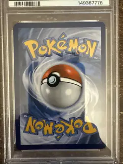 2025 POKEMON SVP PROMO UNOVA VICTINI ILLUSTRATION COLLECTION #208 VICTINI PSA 10 - Image 4