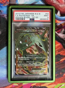 2012 POKEMON JPN B&W DRAGON BLADE 1ST EDITION #053 FULL ART/RAYQUAZA EX PSA 9 - Image 1
