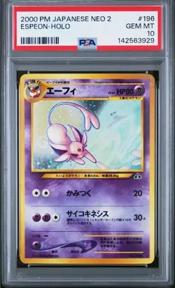 2000 POKEMON JAPANESE NEO 2 #196 ESPEON-HOLO PSA 10 SWIRL MODERN GRADE STUNNER - Image 1