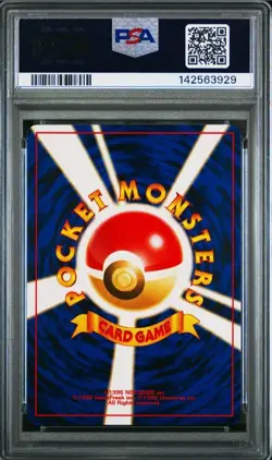 2000 POKEMON JAPANESE NEO 2 #196 ESPEON-HOLO PSA 10 SWIRL MODERN GRADE STUNNER - Image 2