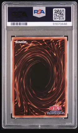 PSA 10 BLUE-EYES WHITE DRAGON Secret 25th Anniversary Kaiba Set yugioh Japanese - Image 2