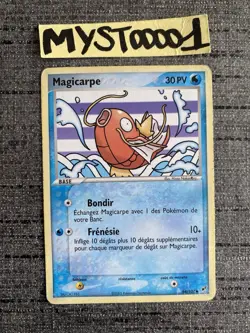 Carte Pokemon Magicarpe 64/107 Bloc Ex Deoxys Francais Occasion - Image 1