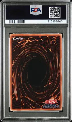 YuGiOh PSA 10 A Bao A Qu, the Lightless Shadow JP049 Quarter Century Secret Rare - Image 3