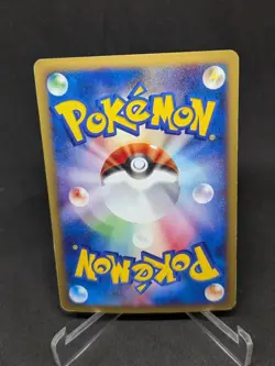 JAPANESE POKEMON CARD E-SERIE McDonald's - Lightning Energy - Image 2