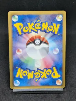 Charmander 010/059 BW6 Boundaries Crossed Freeze Bolt Japanese Pokemon Card - Image 2