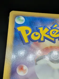 Charmander 010/059 BW6 Boundaries Crossed Freeze Bolt Japanese Pokemon Card - Image 3