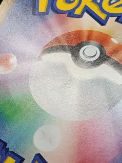 Sunflora AR 102/101 SV6 Twilight Masquerade ask of Change Japanese Pokemon Card - Image 3